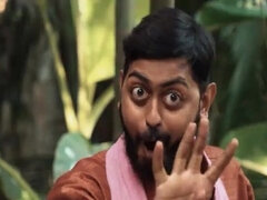 Asiater, Barmfager, Kjendis, Bakfra, Hjemmelaget, Mamma, Naturlige bryster, Pupper