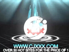 Sperm skott, Pikk, Runke