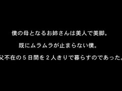 오랄섹스, 흑갈색 머리, 클래식, 페티쉬, 핸드잡, 랑제리, 샤워, 젖가슴
