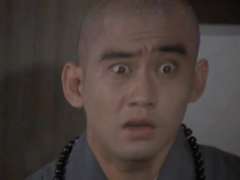 Asiatisk