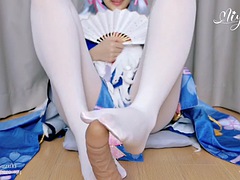 Asiatica, Piedi