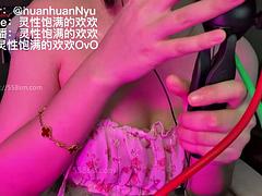 Πίπα, Αυνανισμός