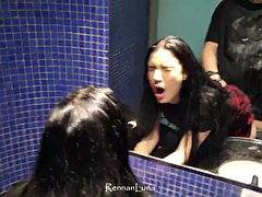 After the party in the motel bathroom