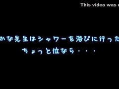 Ázsiai, Hd, Japán, Tini