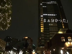 Azijci, Fafanje, Hd, Japonka