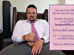 Grosse bite, Érotique, Homosexuelle