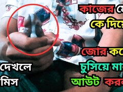 Bangla Deshi Twink Handjob Masturbation After to My Friend Tight Asshole, Indian Boysex Gandu Ki Chodai Gaysex, Mut Marna BBC X