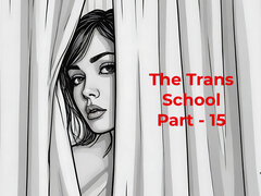 아마추어, 야한 이야기