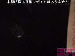 Amatőr, Ázsiai, Cumizás, Japán, Tini