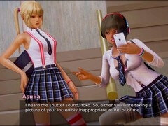 Amatør, Rumpe til munn, Stor rumpe, Brunette, Skole, Spill