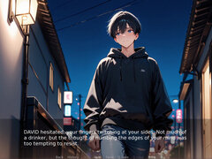 3d, Толстушки, Домохозяйки, Жена