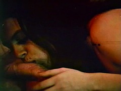 Σκληρό, Εκτός, Δημόσιο, Ρετρό