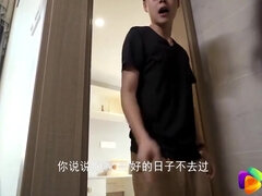 Asiatisk, Stor stjärt, Stora tuttar, Snopp, Fingering, Hd, Japansk, Underkläder