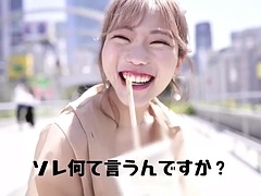 Amatéři, Asijské, Prstění, Japonské, Masturbace, Dospělé, Sólo, Hračky