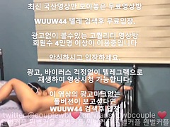 Wonbyeol Couple Scam Video Korea Korea Domestic Porn TV Porn Korea