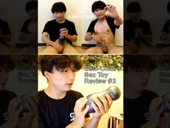 素人, アジア人, イく瞬間, ゲイ, 手コキする, 日本人, オナニー