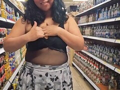 Cul à la bouche, Gros cul, Exhib, Mère que j'aimerais baiser, Public