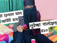 18 ans, Couple, Tir de sperme, Fait maison, Adolescente