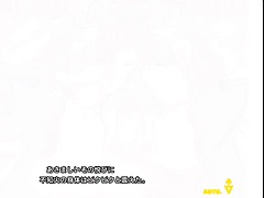 큰 가슴, 크림파이, 일본인, 젖가슴