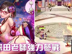 Married Woman Mature Woman Sex Industry FRIN-079 Ms. Y: Milf, Japanese  Mature Porn