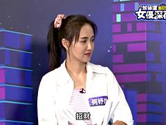 아시안, 아기, 큰 가슴, 비키니, 흑갈색 머리, 여배우, 젖가슴