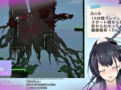 Giapponese, Masturbazione, Solo, Giochi