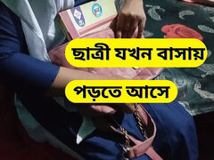 College Teacher and Student Sex Video in Bangladesh. Student and Teacher Sex Video-2025