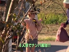 Obciąganie, Hd, Japoński, Na wolnym powietrzu, Publiczny