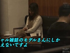 Азиатки, Жопа, Большая жопа, Минет, Брюнетки, Сумасшедшие, Член, Сиськи