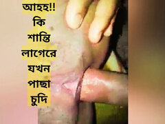 Amateur, Grosse bite, Brutal, En gros plan de très près, Tir de sperme, Hd, Nue, Adolescente