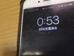 Ázijskej, Hd, Japonské