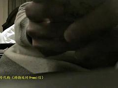 Ázsiai, Cumizás, Kínai