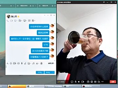 Asiático, Chino, Gay