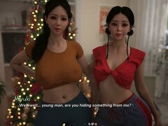 게임
