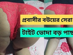 Любители, Толстушки, Парочка, Домашнее видео, Оргазм