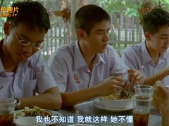 Amatéři, Asijské, Zadek, Prsatá, Prstění, Masturbace, Teenka, Kozičky