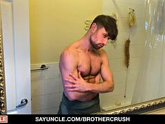 Anal, Sperma shot, Homosexuell, Dusch