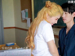 Ασιάτης, Πίπα, Κινέζος, Κολλέγιο, Ξελογιασμένος