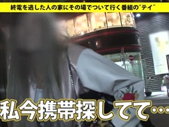 素人, フェラチオ, 日本人, おもちゃ