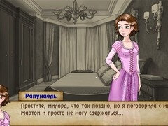 Anal, Grosse bite, Sucer une bite, Compilation, Tir de sperme, Masturbation, Jouets, Pute