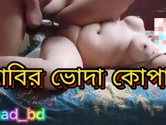 Amatéri, Kuřba, Homemade, Indické