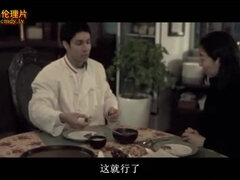 take pleasure with hot asian erotic movie