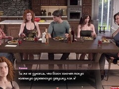 Veľké péro, Milf  mčbp, Mamina, Šport, Teenka