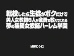 Amatorka, Azjatka, Obciąganie, Japoński, Punkt widzenia, Nastolatki