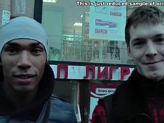 Μελαχροινή, Σκληρό