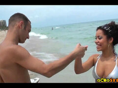 Amatorka, Duży tyłek, Latynoska