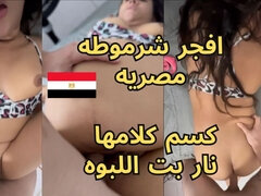 Amaterji, Velika rit, Par, Zunanji izliv, Umazano govorjenje, Stopala fetiš, Latinka, Milf