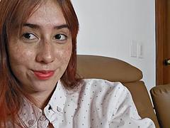 Amatőr, Latin lány