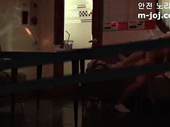 Leie, Asiatisch, Koreanisch