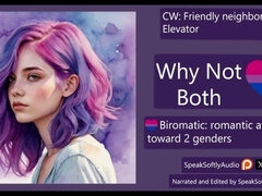 28 Biromantic: Hot Neighbor Wants To Taste You F/a (fixed) - Erotic Audio